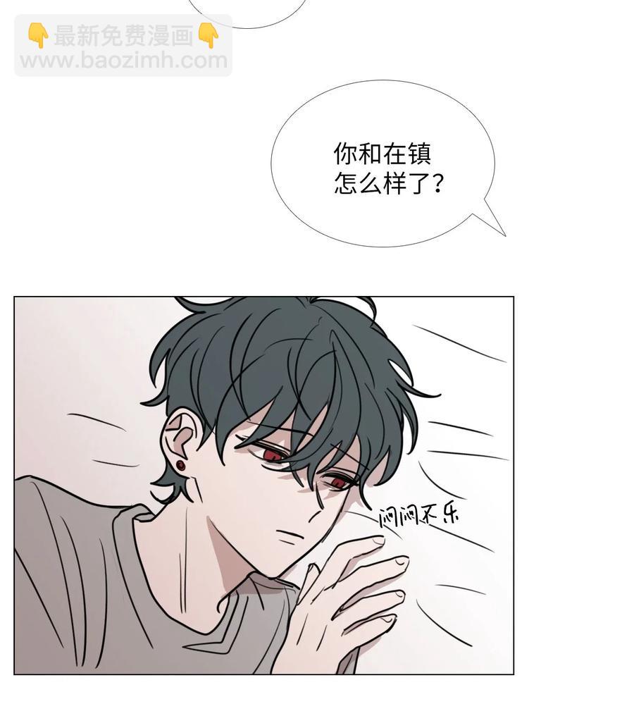 47 真心(1/2)-第48话