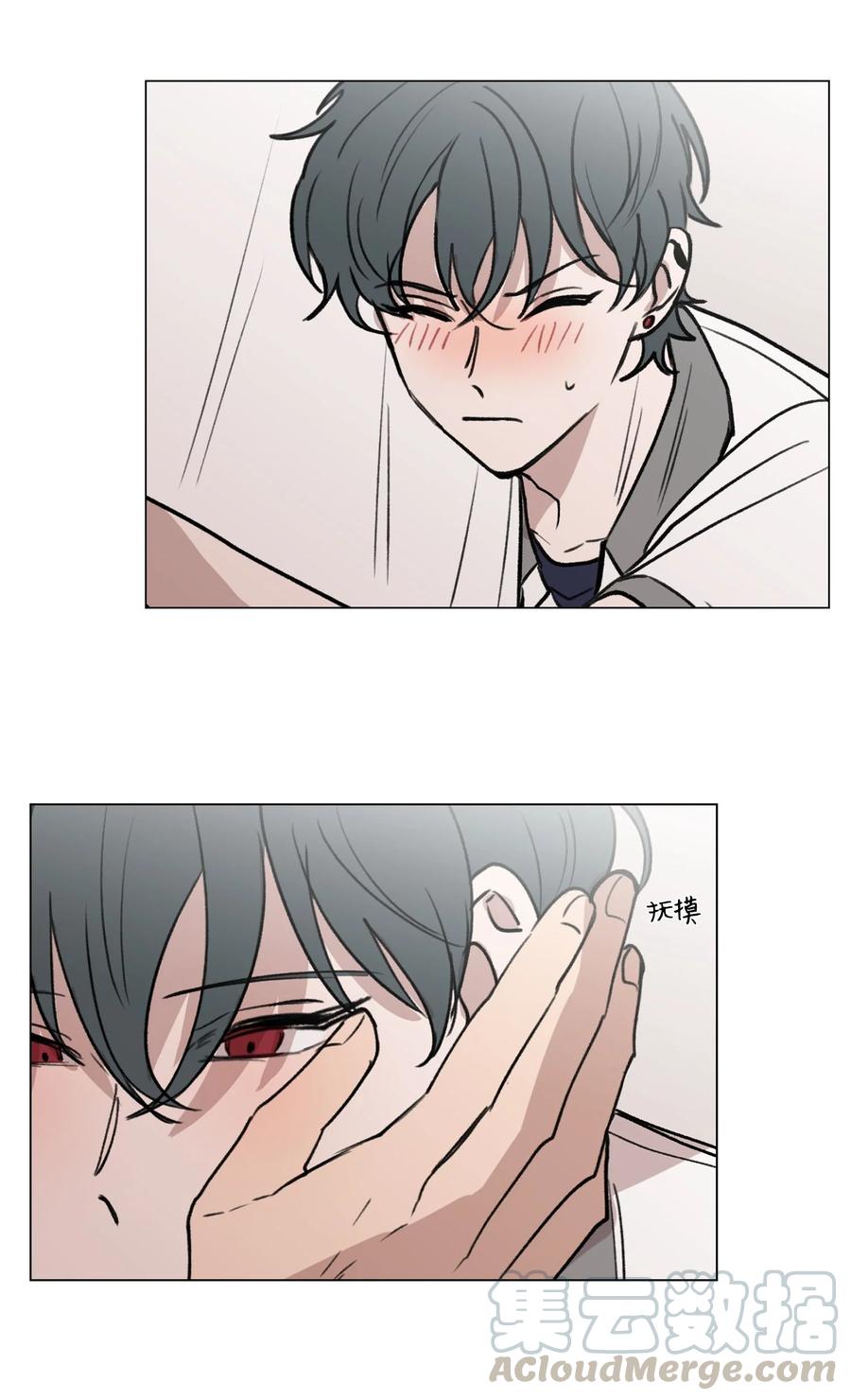 49 缺乏(1/2)-第50话