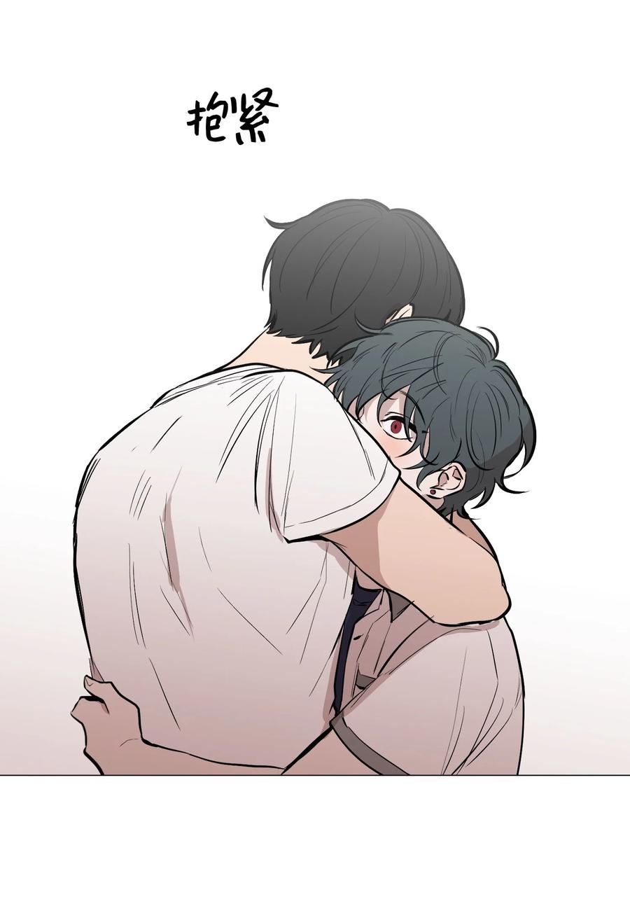 49 缺乏(1/2)-第50话