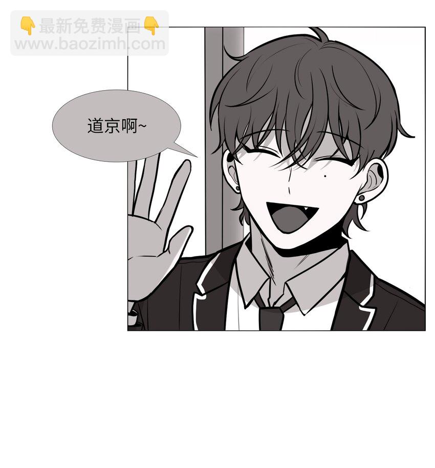 05 弱点(1/2)-第6话