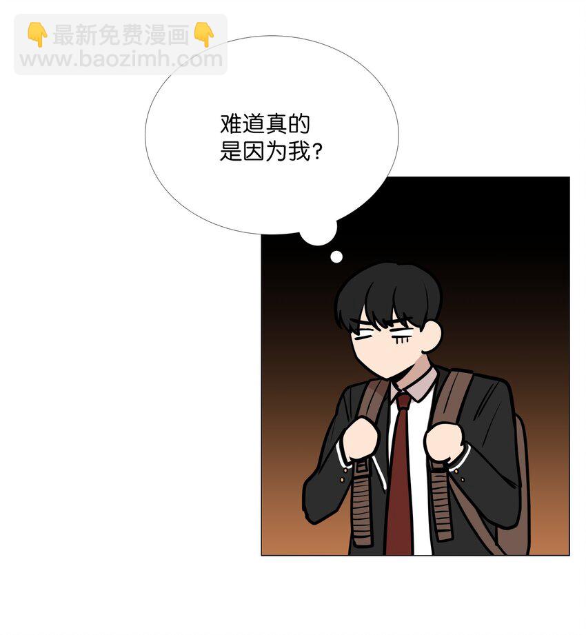 05 弱点(1/2)-第6话