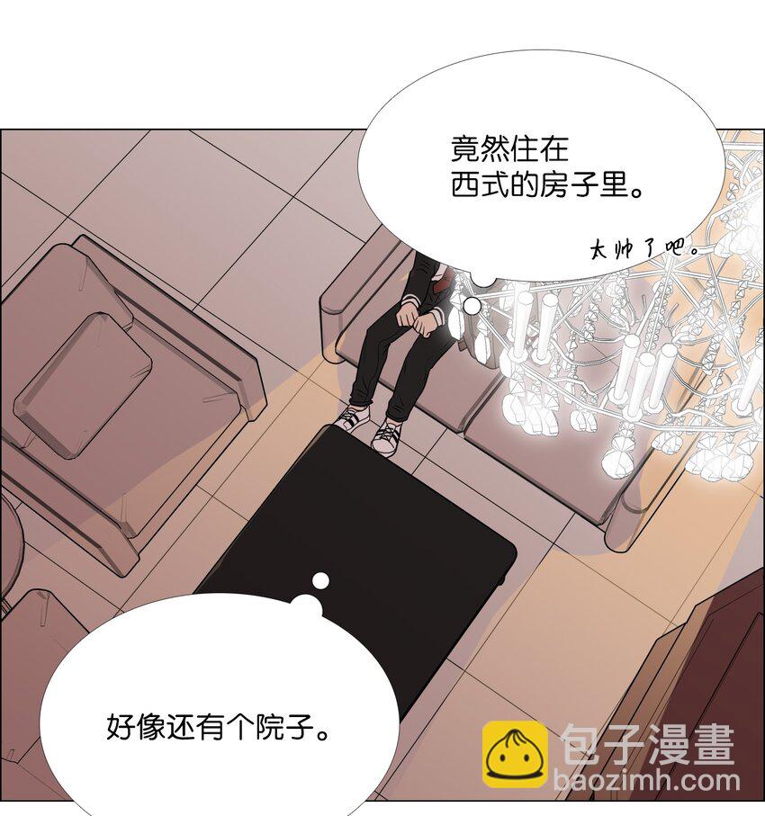 05 弱点(1/2)-第6话