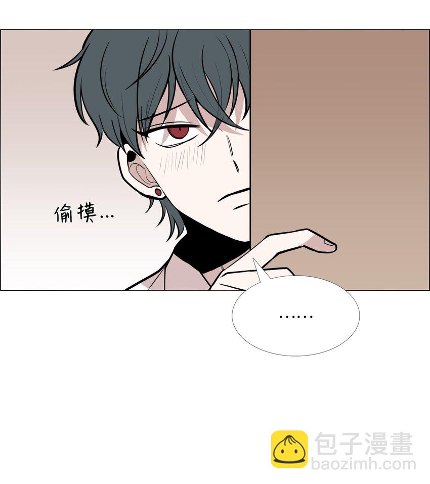 05 弱点(1/2)-第6话