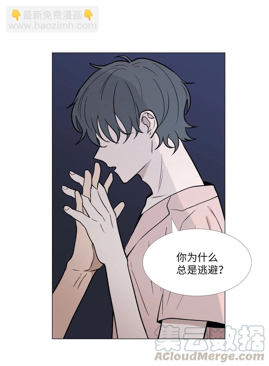 51 贴在一起的心(1/2)-第52话