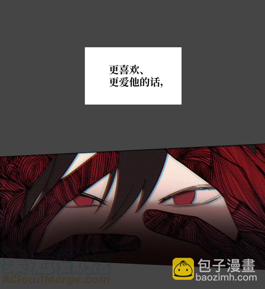 51 贴在一起的心(1/2)-第52话