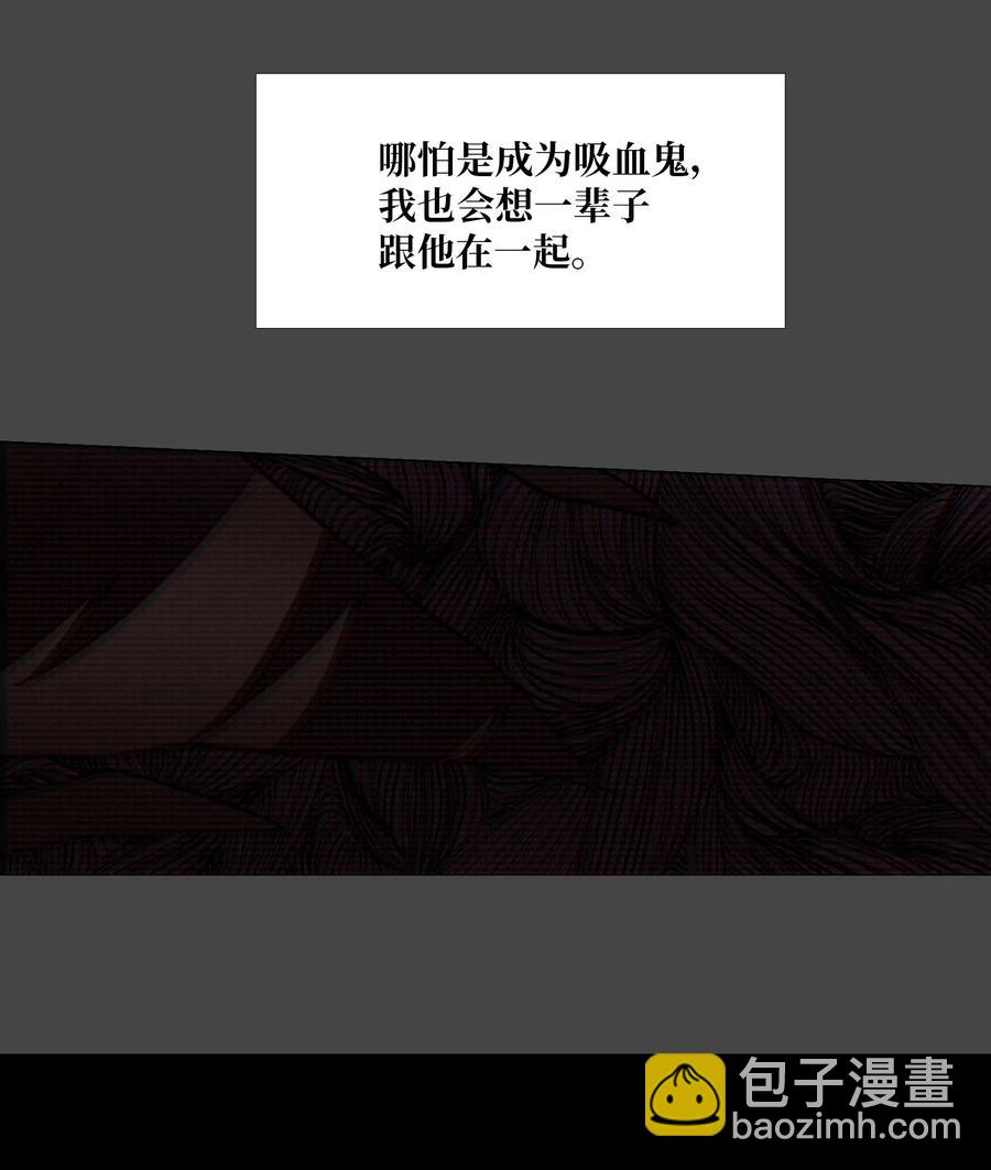 51 贴在一起的心(1/2)-第52话