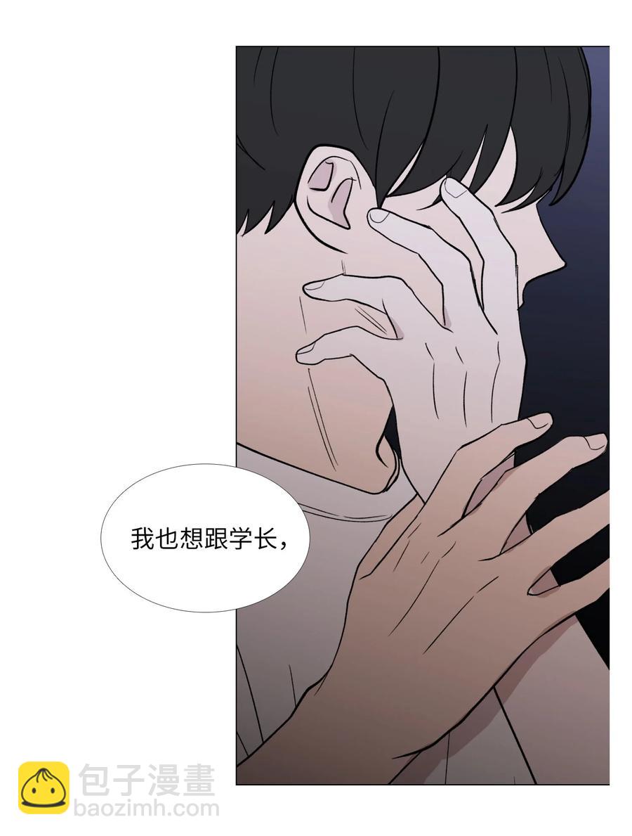 51 贴在一起的心(1/2)-第52话