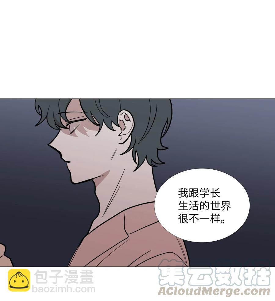 51 贴在一起的心(1/2)-第52话