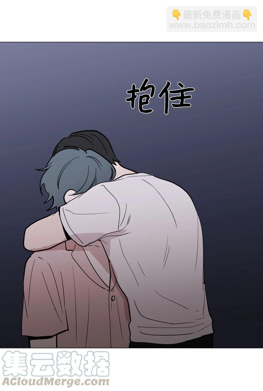 51 贴在一起的心(1/2)-第52话