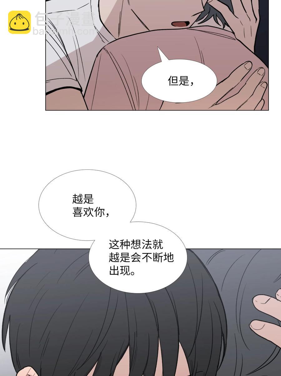 51 贴在一起的心(1/2)-第52话