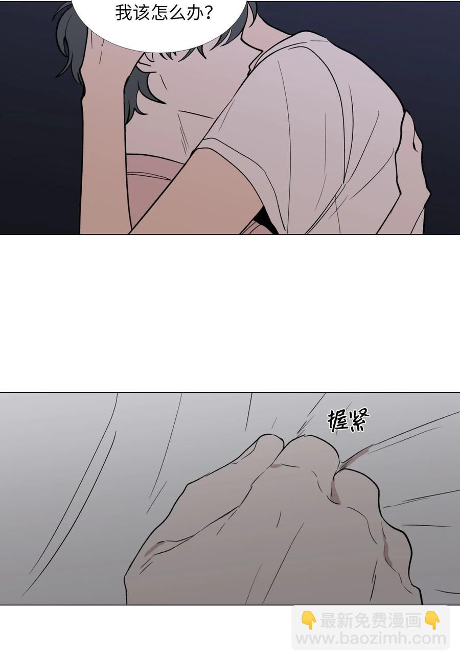 51 贴在一起的心(1/2)-第52话