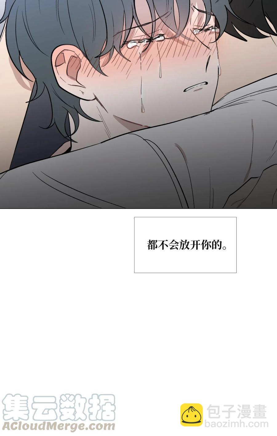 51 贴在一起的心(1/2)-第52话