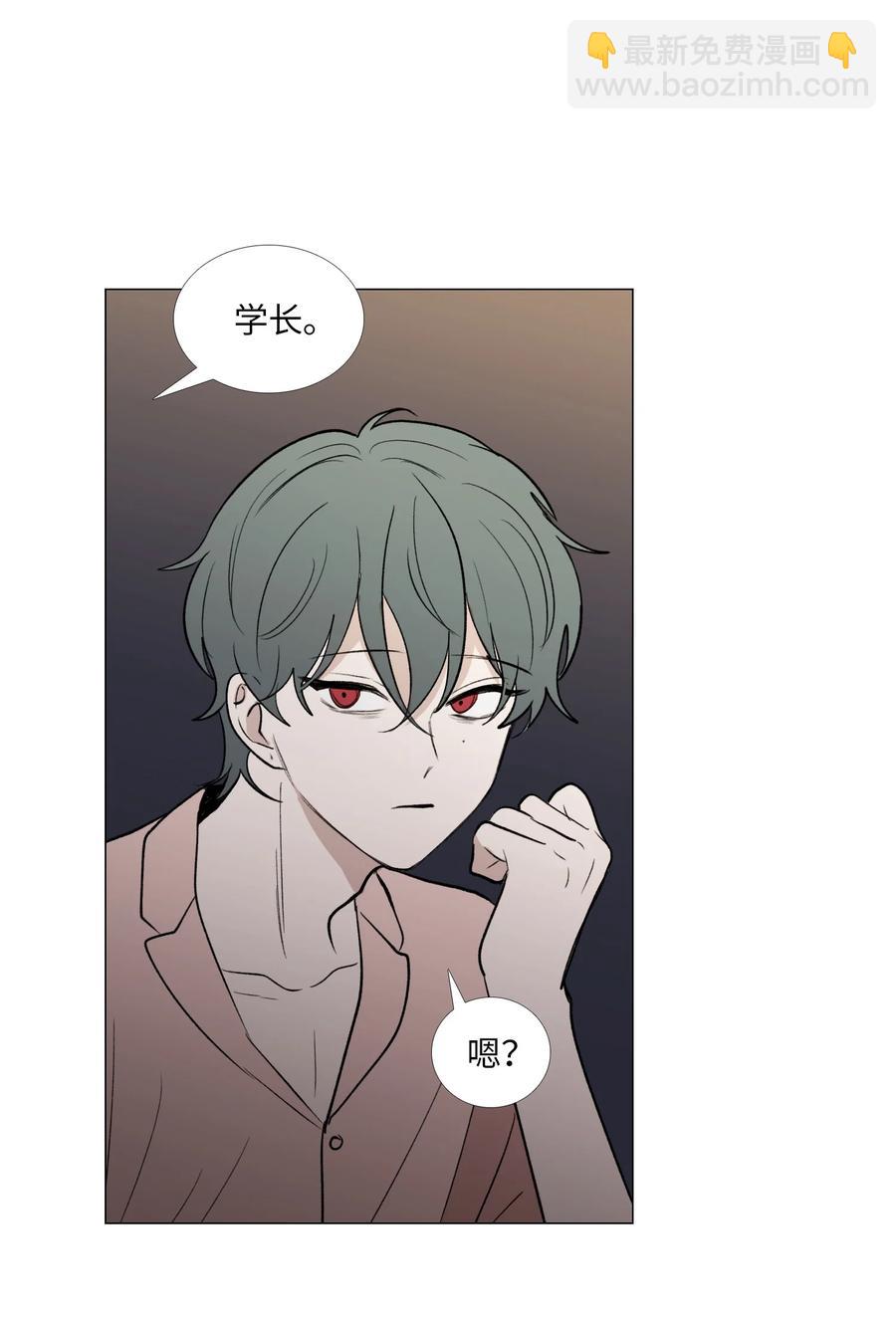 51 贴在一起的心(1/2)-第52话