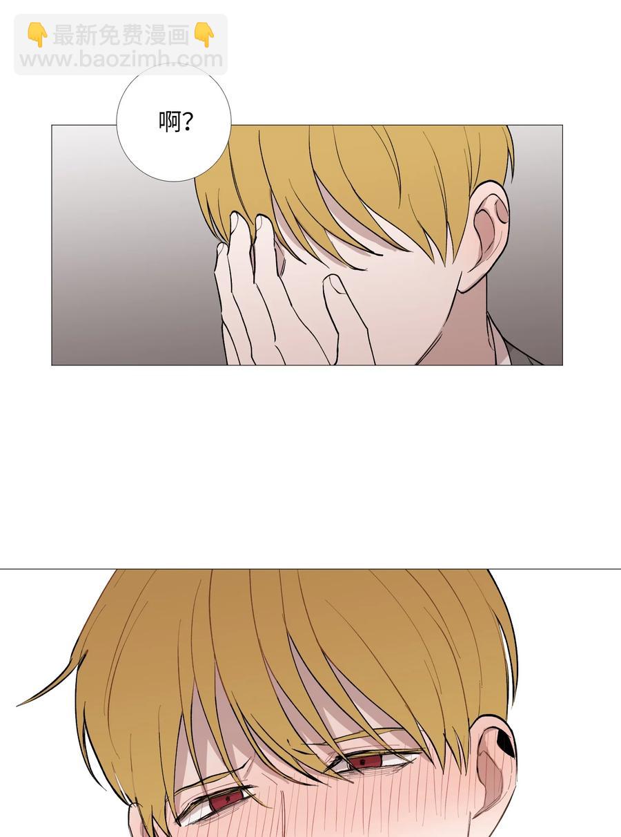 55 装作那样(1/2)-第56话