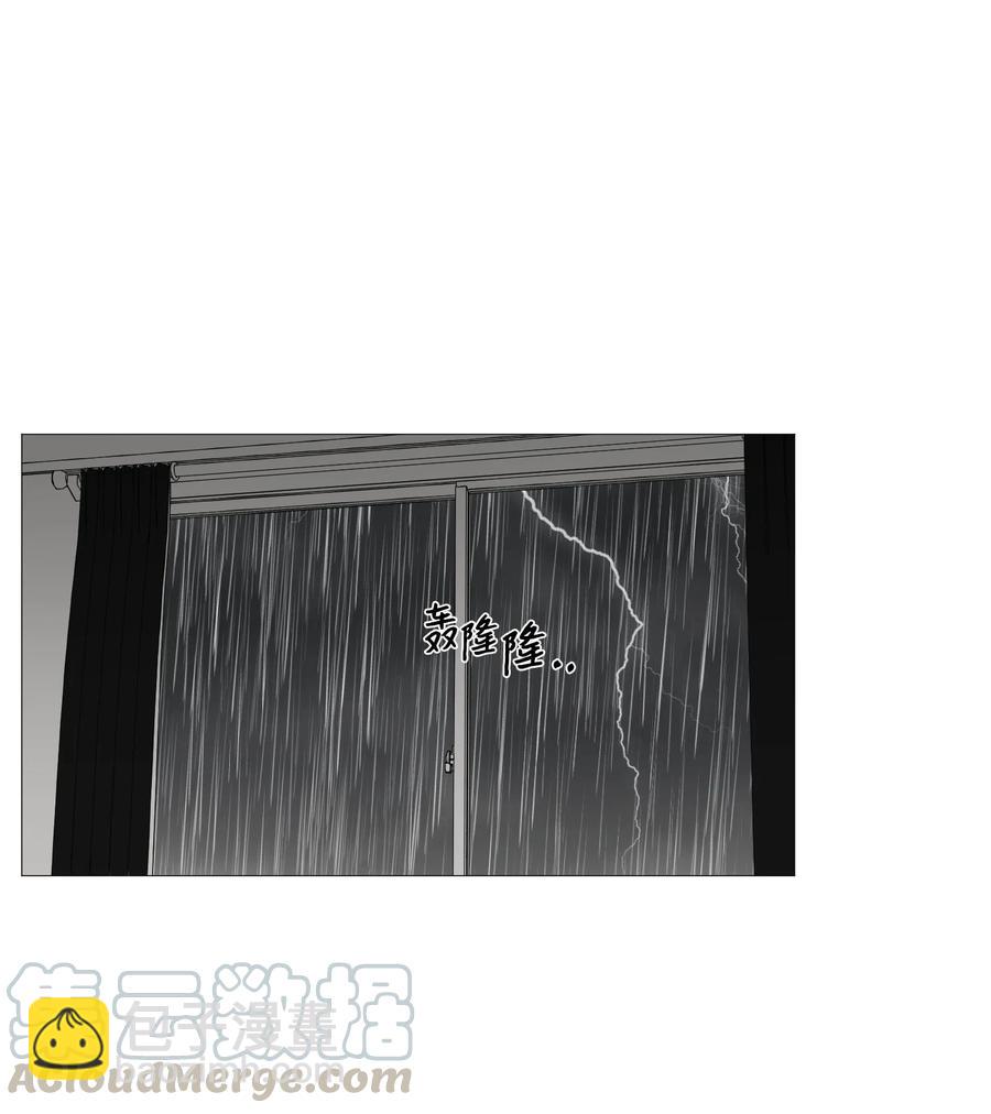 57 突变(1/2)-第58话