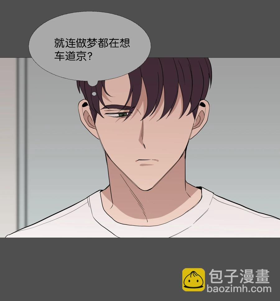 57 突变(1/2)-第58话