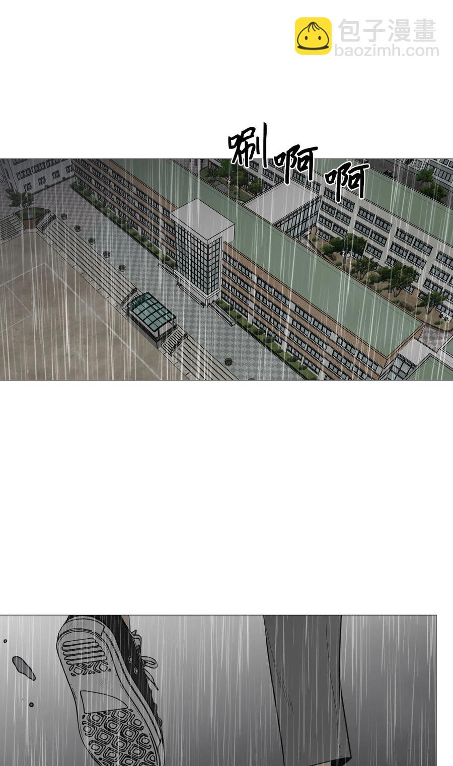 57 突变(1/2)-第58话