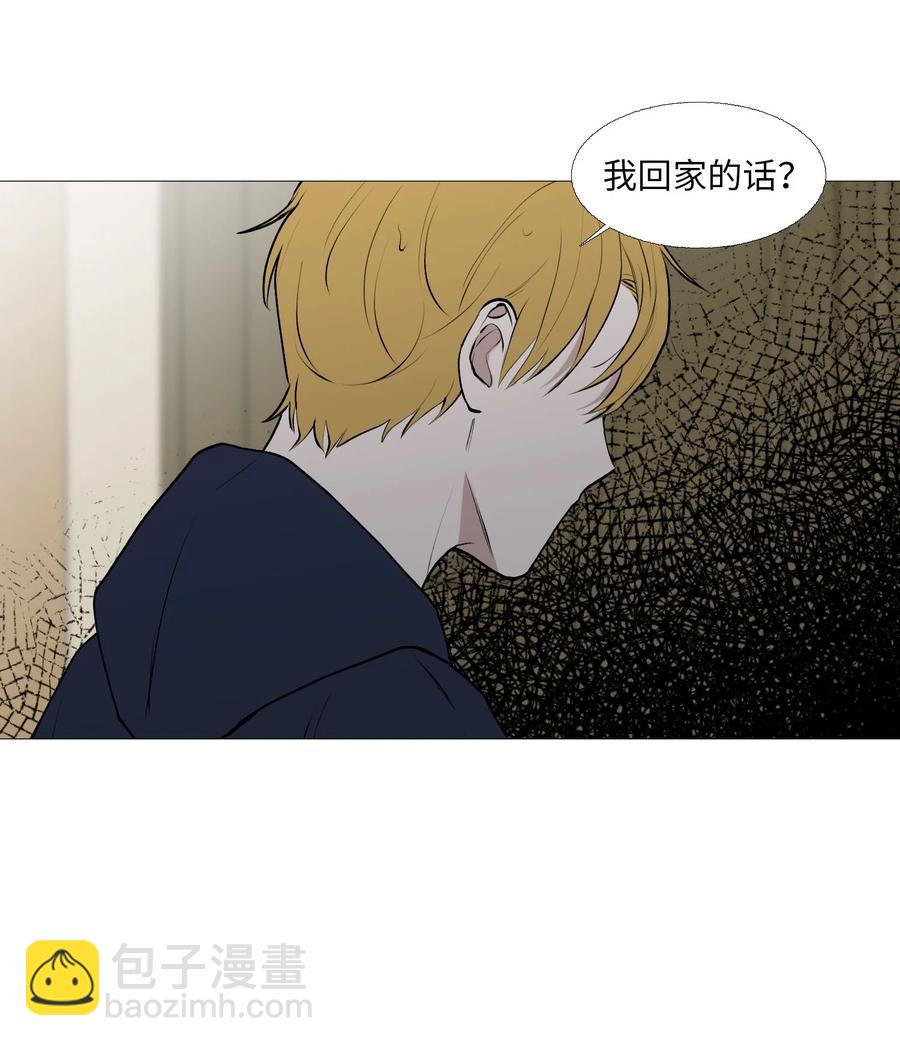 59 意外的一面(1/2)-第60话