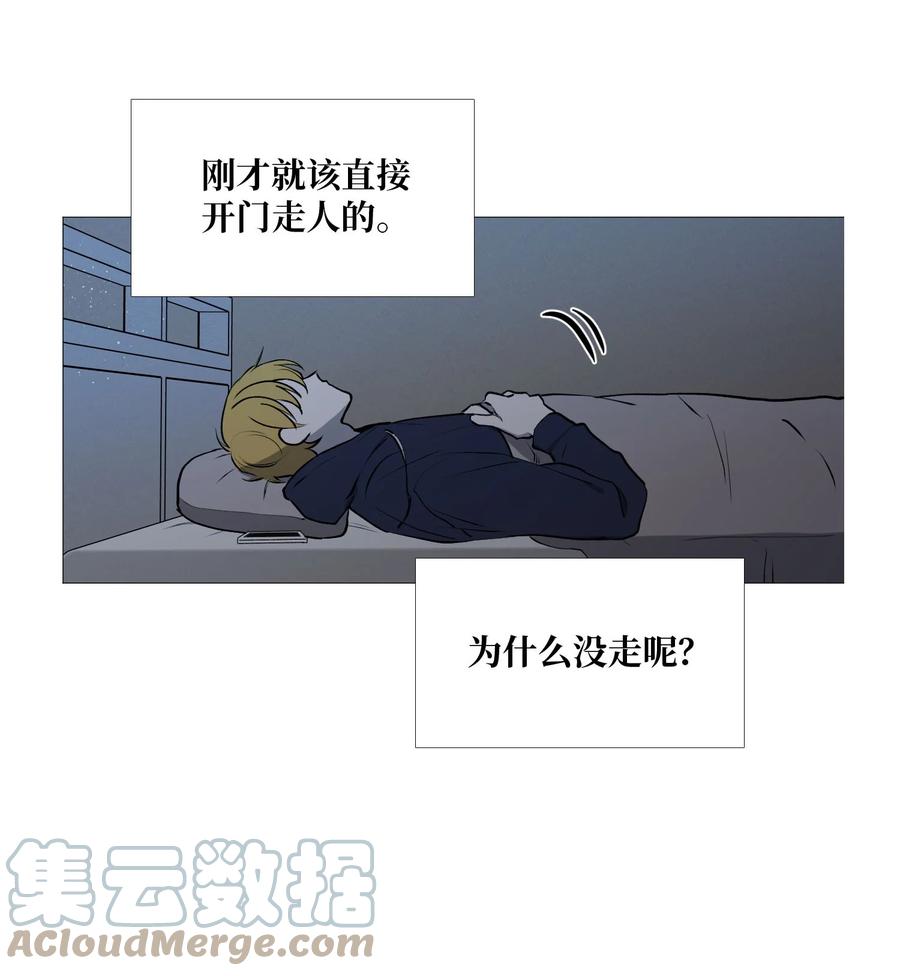 59 意外的一面(1/2)-第60话