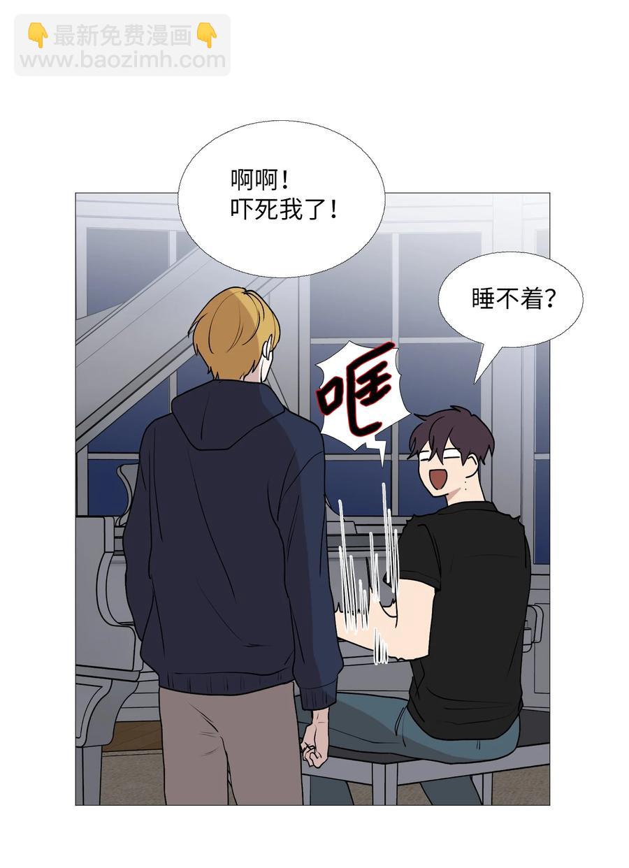 59 意外的一面(1/2)-第60话