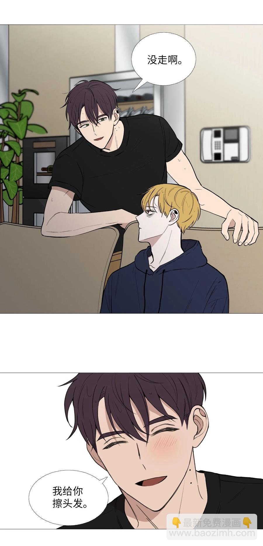 59 意外的一面(1/2)-第60话