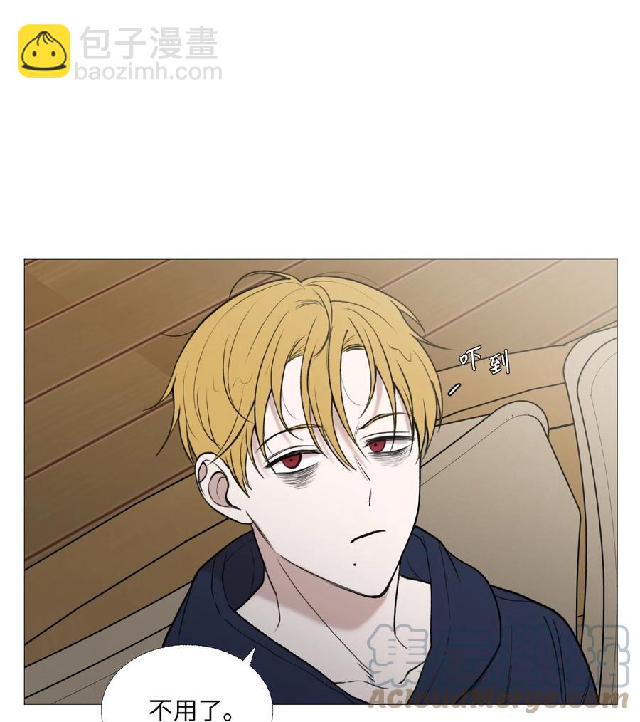 59 意外的一面(1/2)-第60话