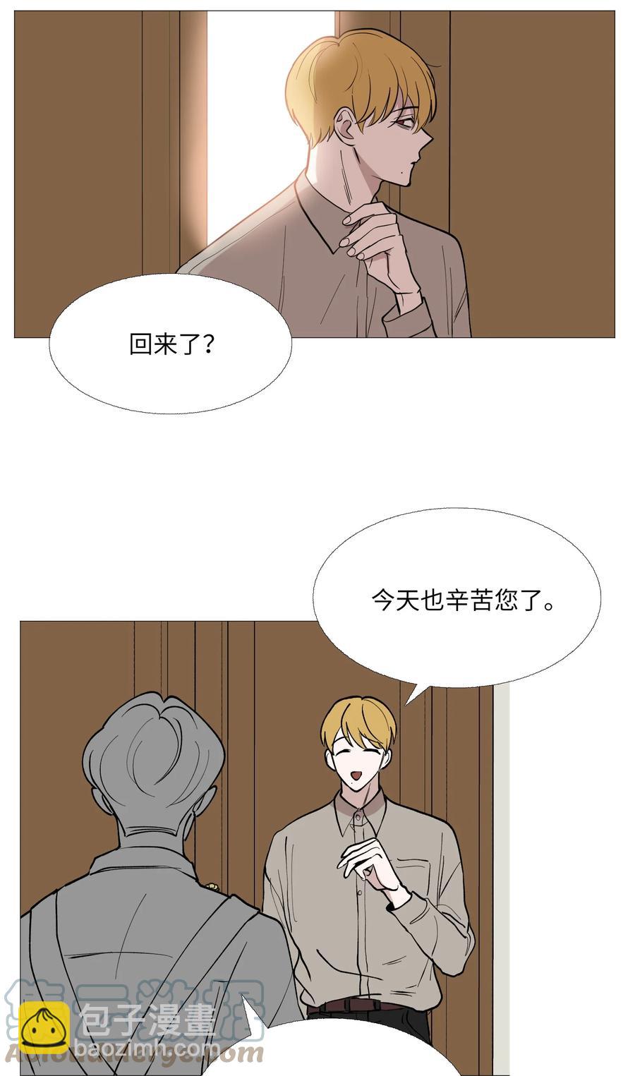 61 刺激(1/2)-第62话