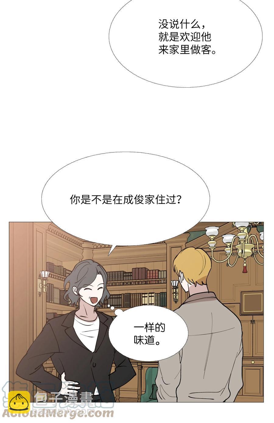 61 刺激(1/2)-第62话