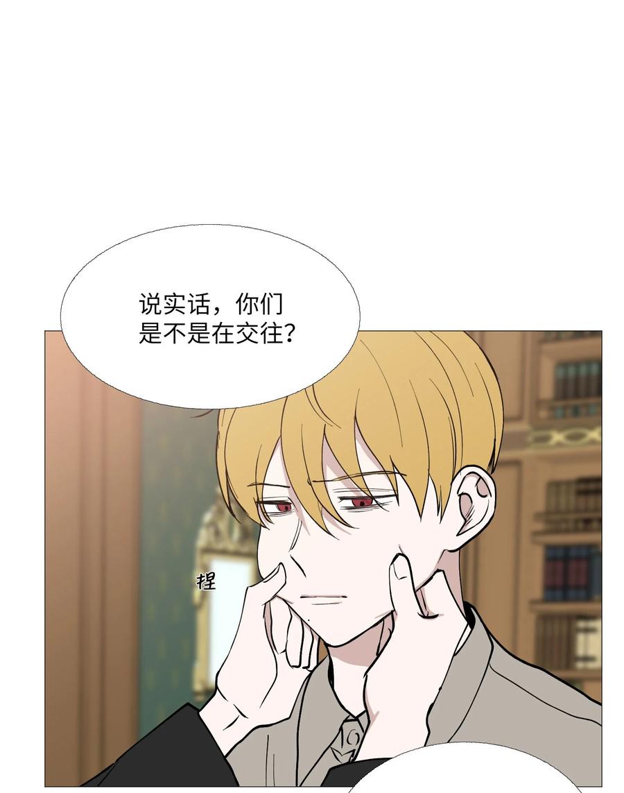 61 刺激(1/2)-第62话