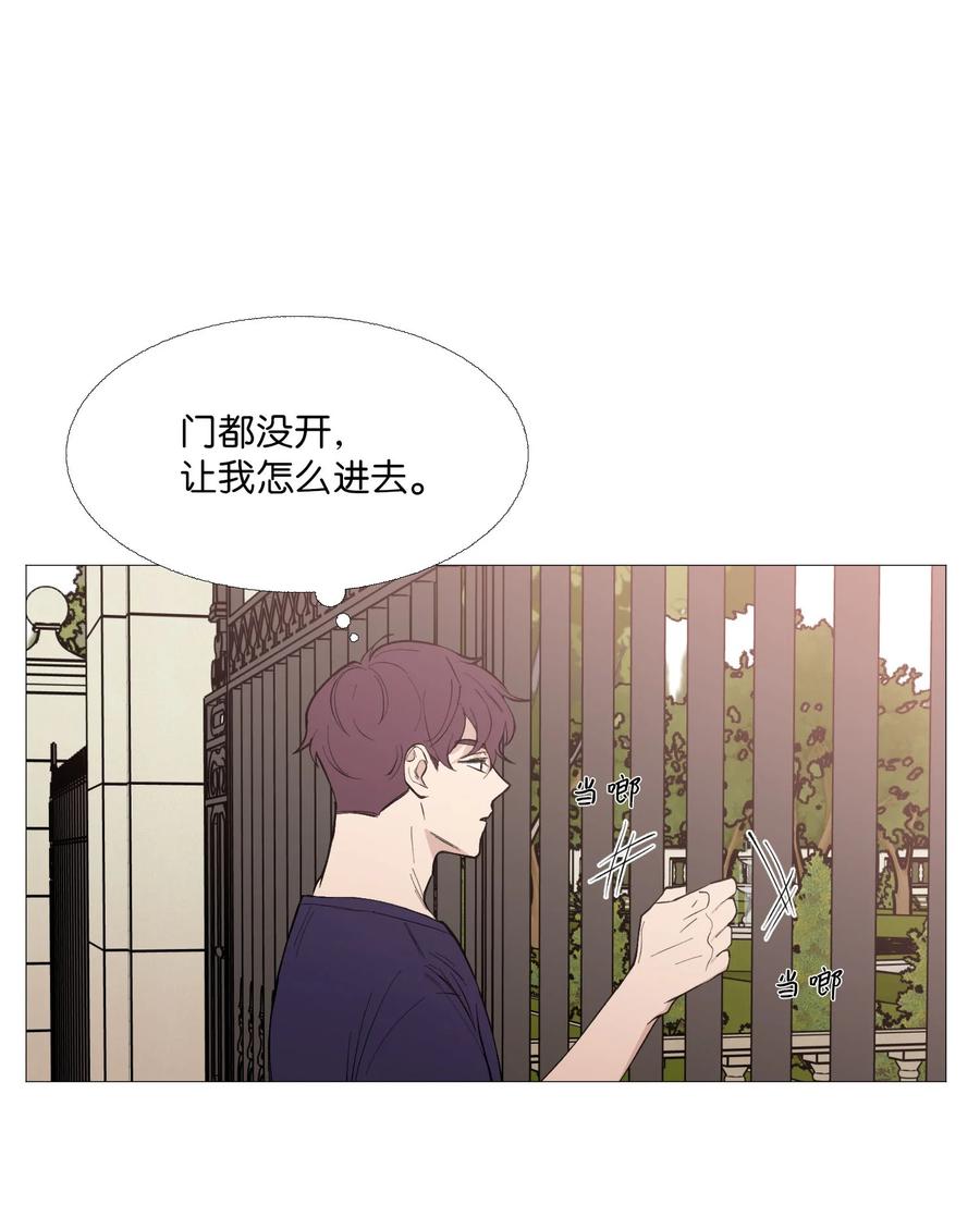 61 刺激(1/2)-第62话