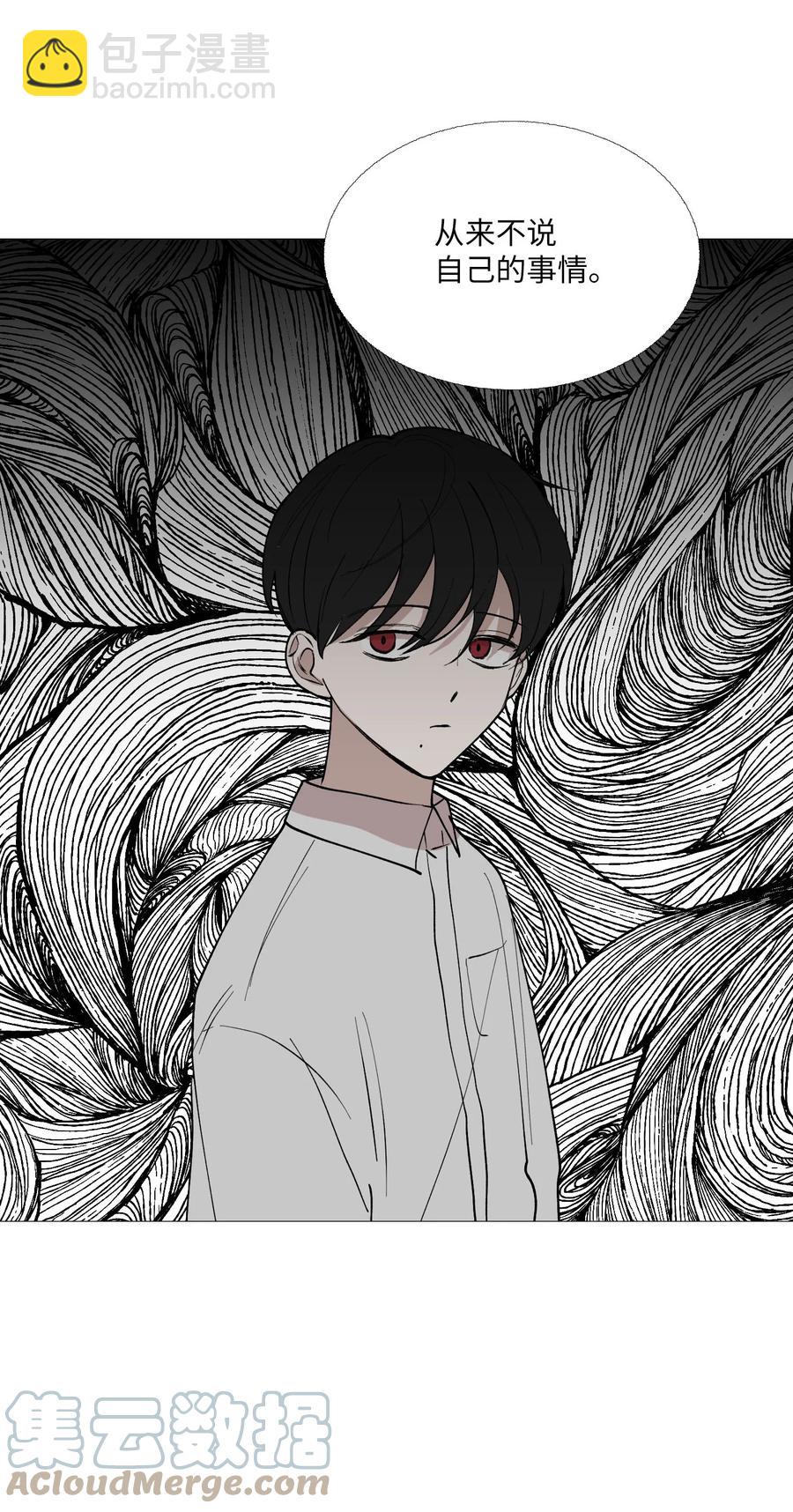 61 刺激(1/2)-第62话