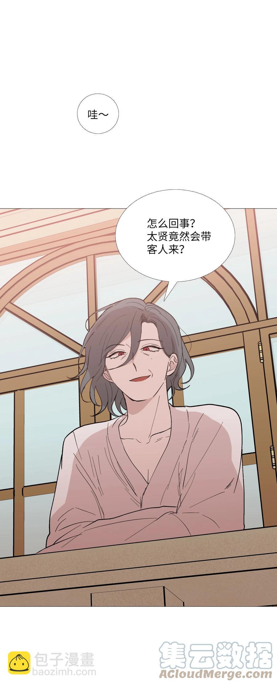 61 刺激(1/2)-第62话