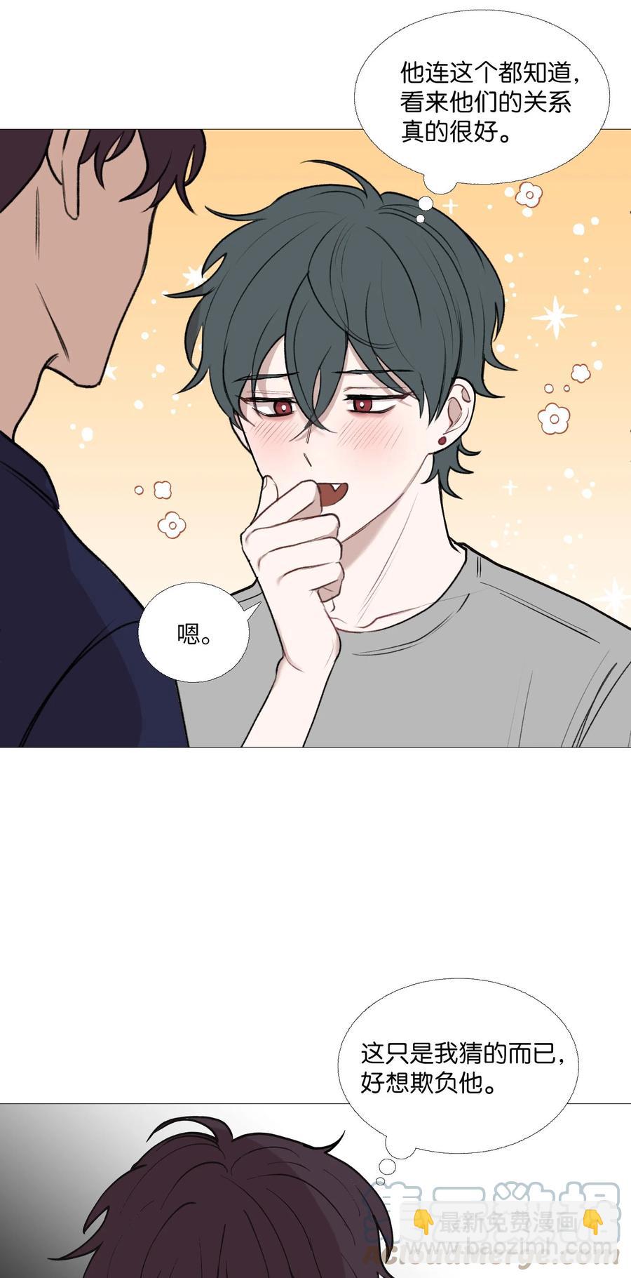 61 刺激(1/2)-第62话