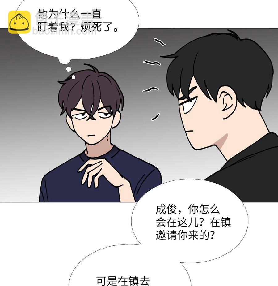 61 刺激(1/2)-第62话