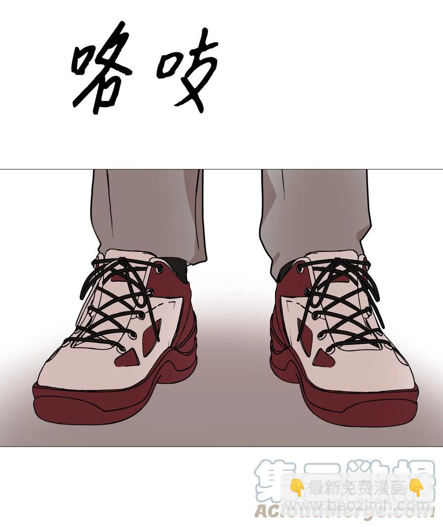 61 刺激(1/2)-第62话