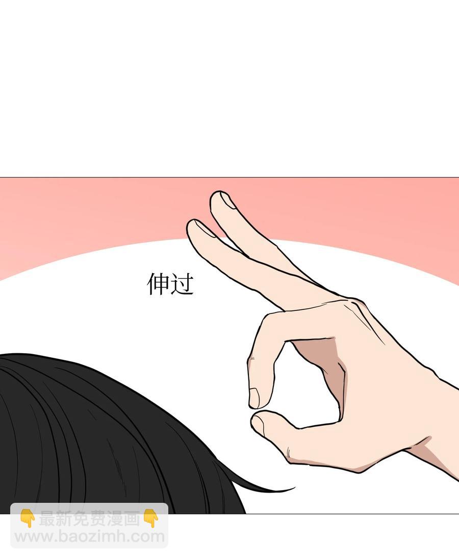 63 被发现了(1/2)-第64话