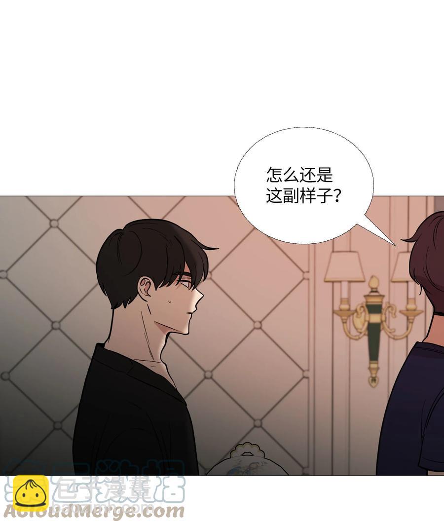 63 被发现了(1/2)-第64话