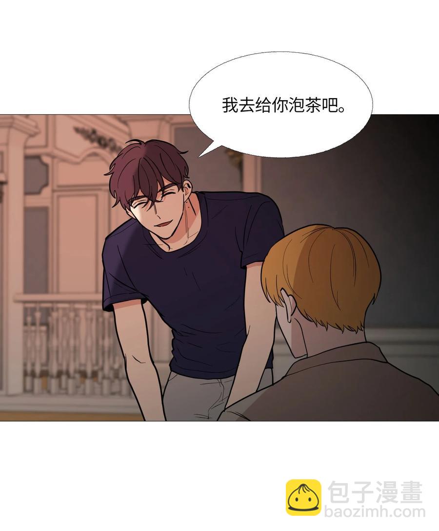 63 被发现了(1/2)-第64话