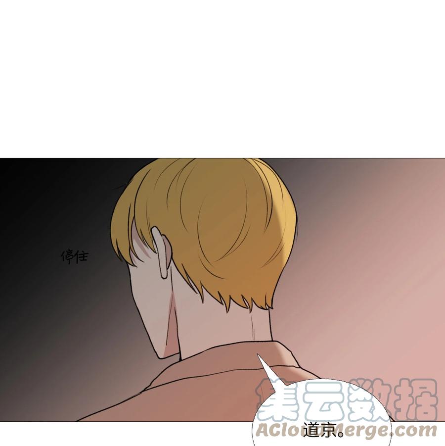 63 被发现了(1/2)-第64话