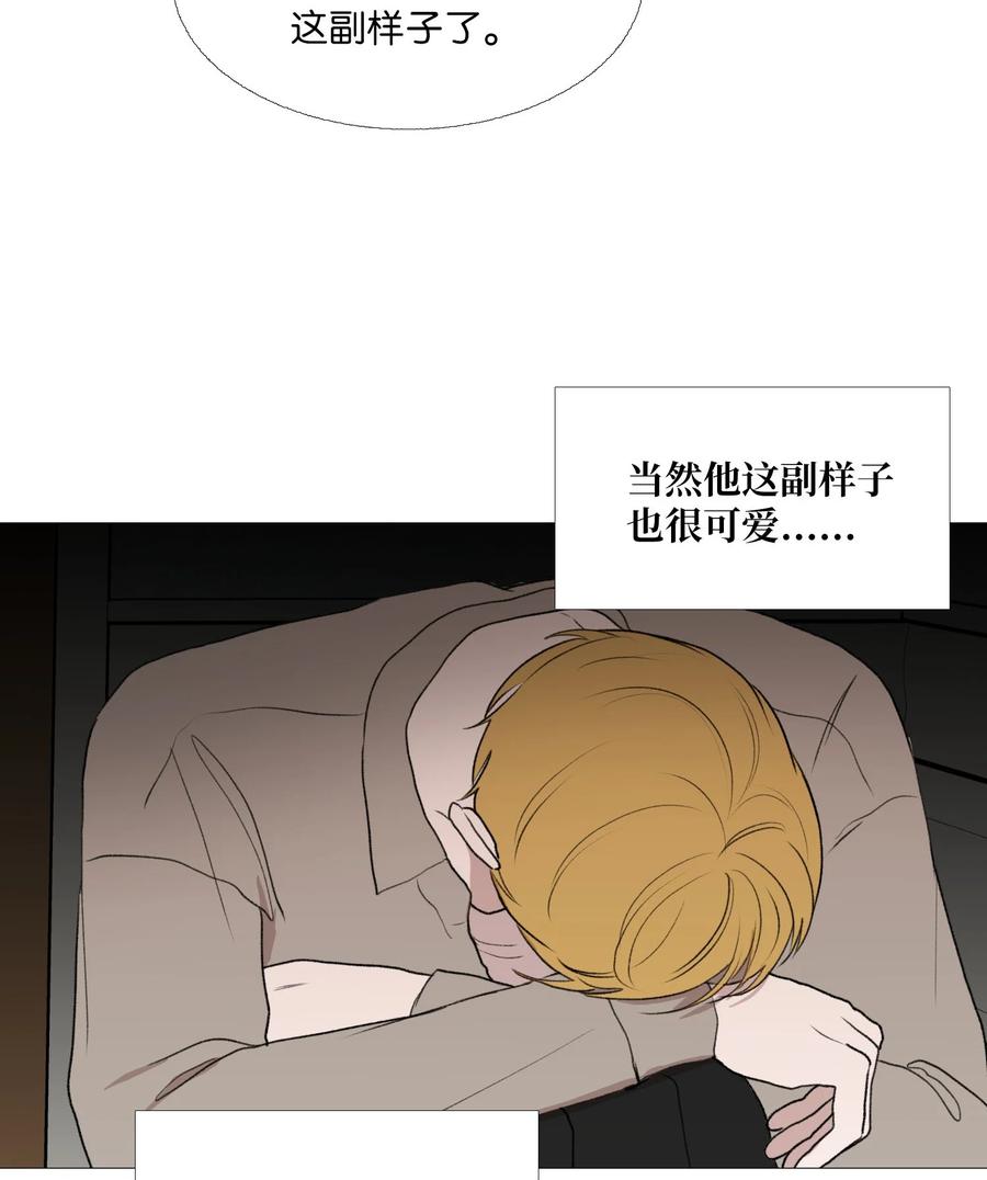 63 被发现了(1/2)-第64话