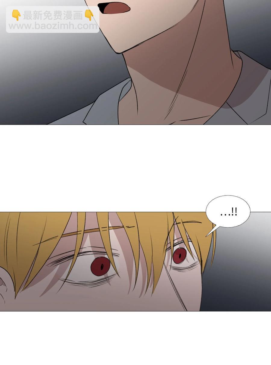 65 无法消失的(1/2)-第66话