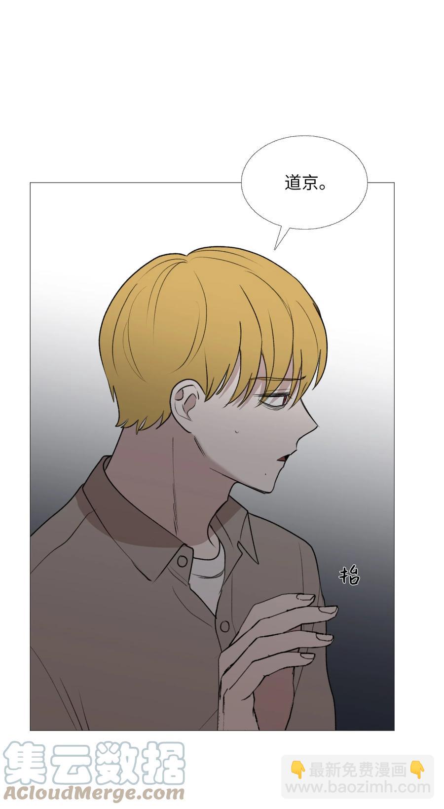 65 无法消失的(1/2)-第66话