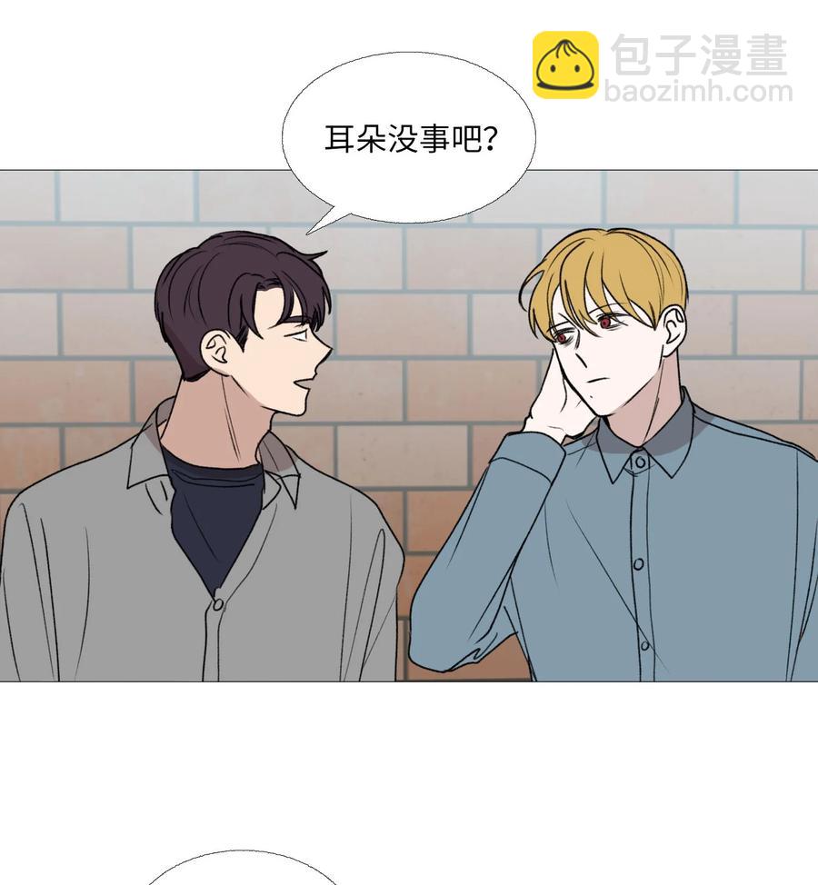 67 忍住的事(1/2)-第68话