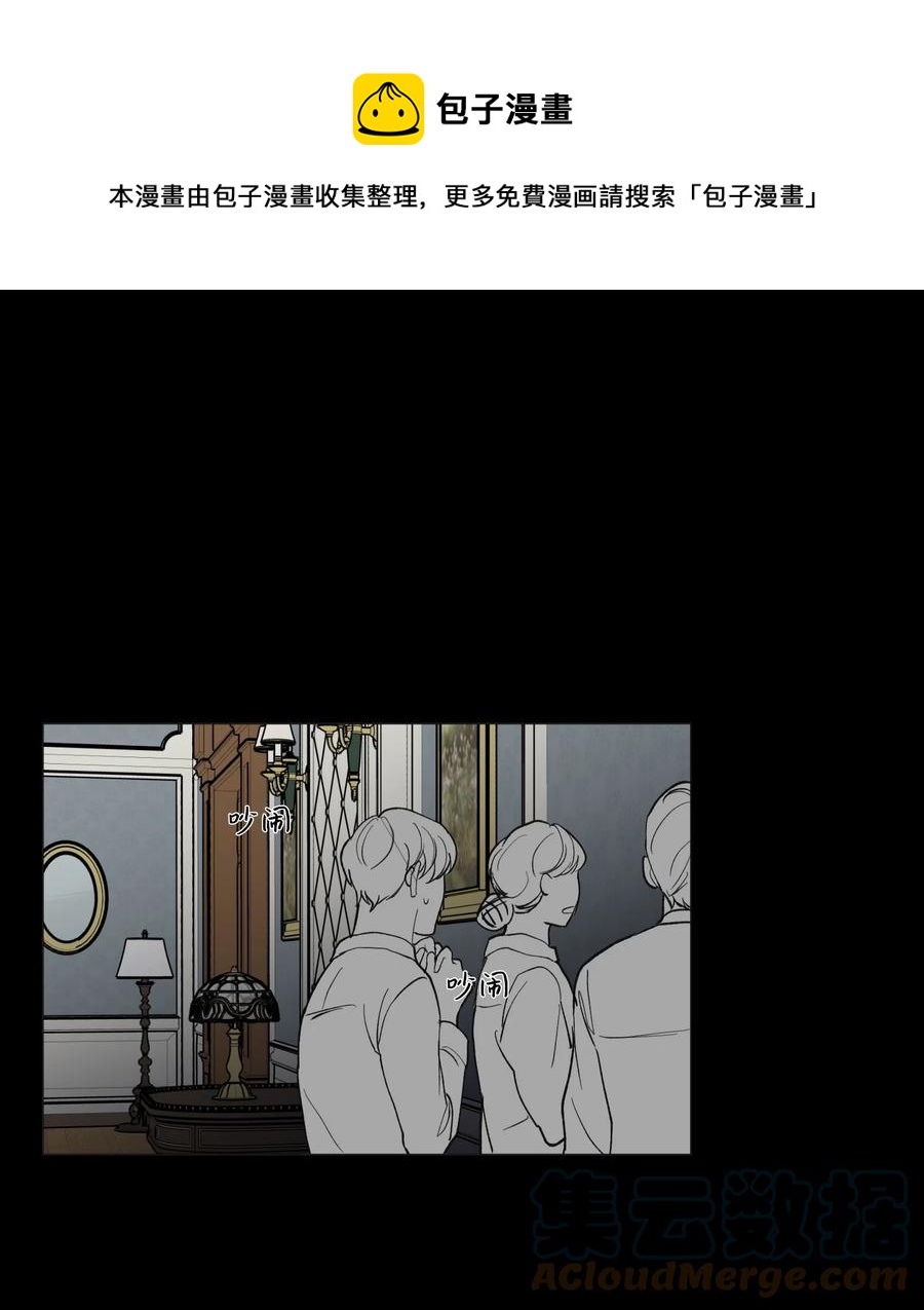 69 开始(1/2)-第70话