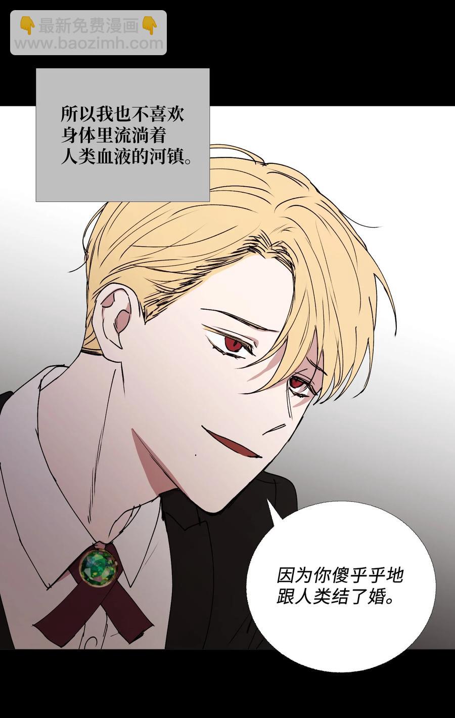 69 开始(1/2)-第70话