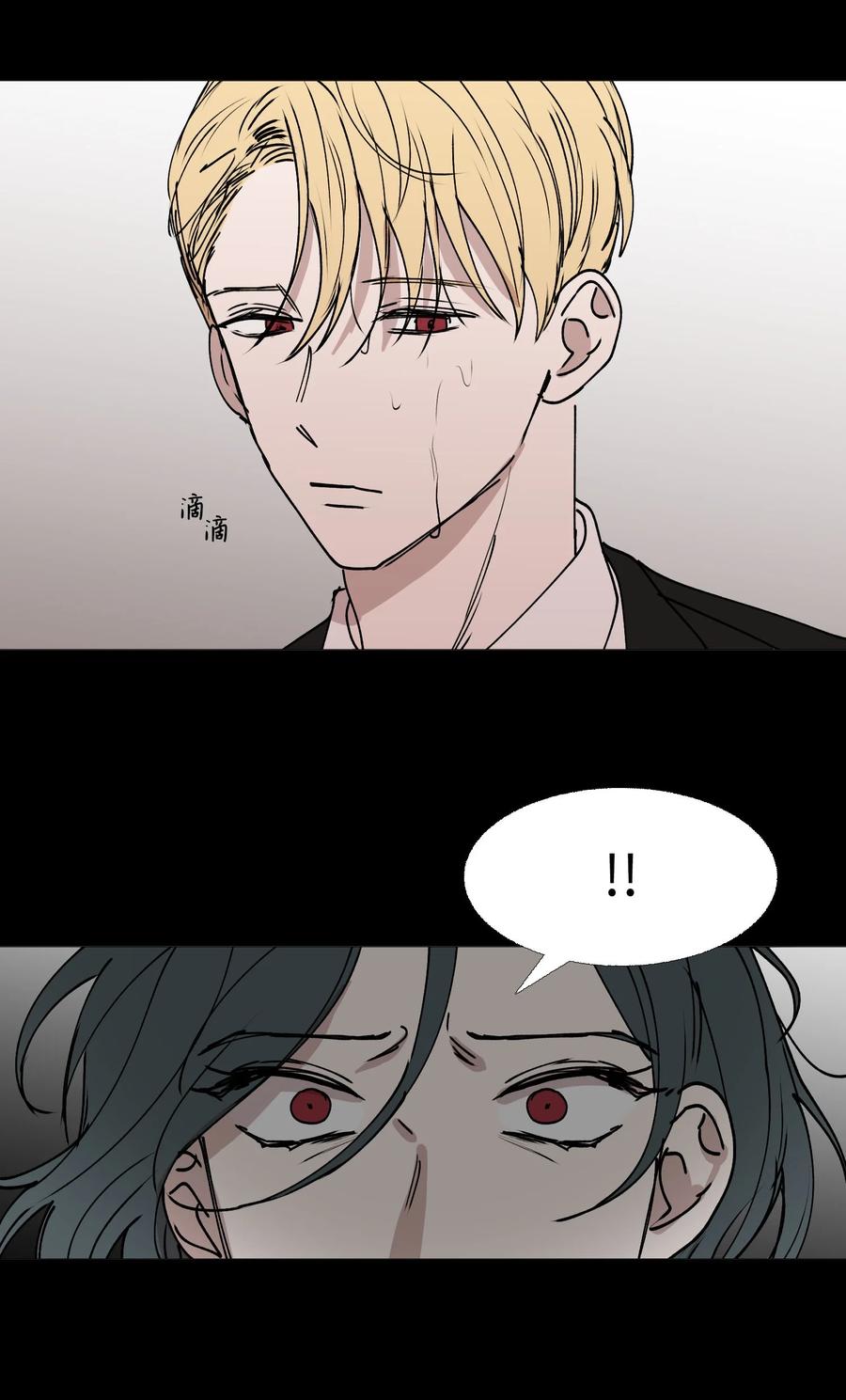 69 开始(1/2)-第70话