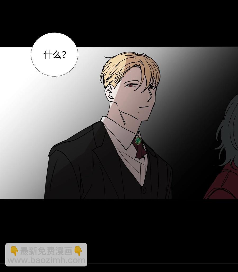 69 开始(1/2)-第70话