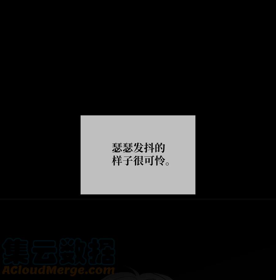 69 开始(1/2)-第70话