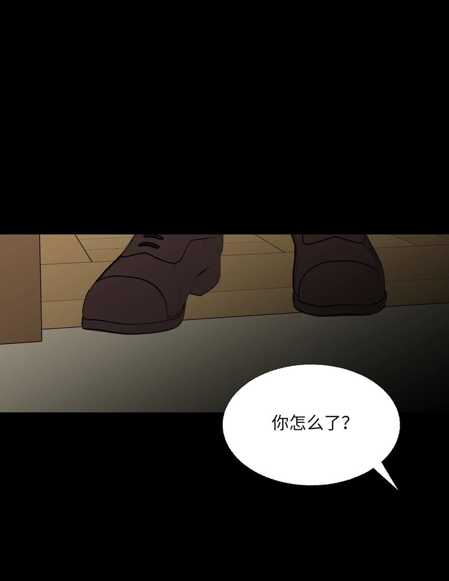 69 开始(1/2)-第70话