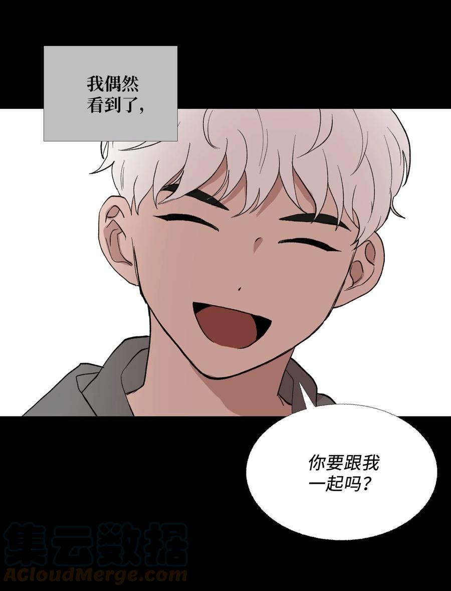 69 开始(1/2)-第70话